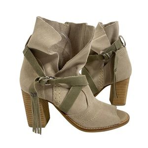 Diba True New Kicks Open Toe Bootie Size 7